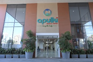 Apulki Medical Center place picture