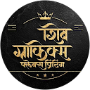 Shiv Creation profile picture